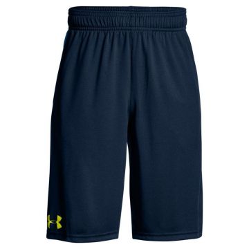 Short UNDER ARMOUR pentru copii STUNT SHORT - 1299989408